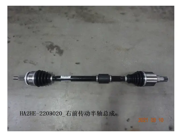 Drive shafts · 右前传动半轴总成