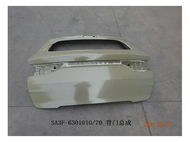 Hoods, tailgates and roof · 背门总成