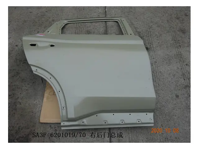 Doors and body sides · 右后门总成