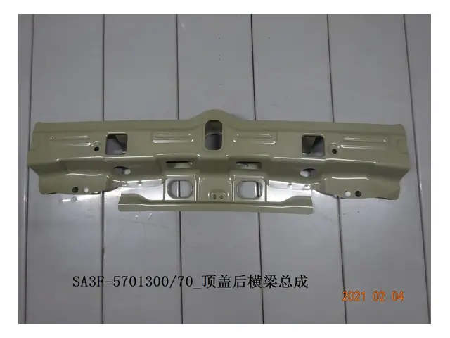 Hoods, tailgates and roof · 顶盖后横梁总成