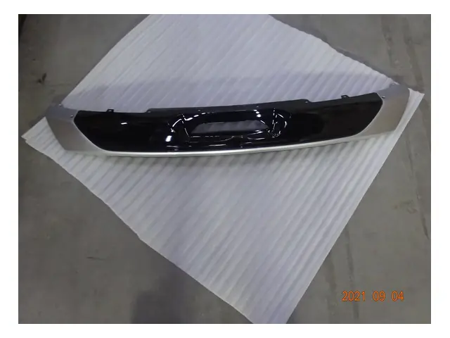 Rear bumper · 后保险杠下护板总成