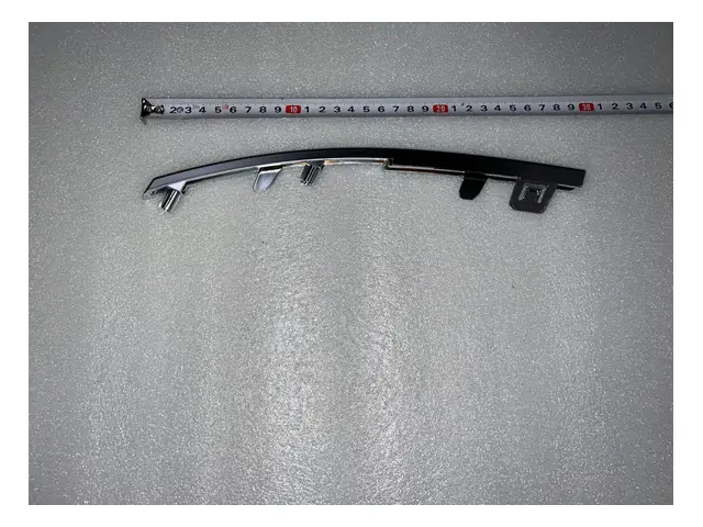 Front bumper · 前格栅左装饰条Ⅱ