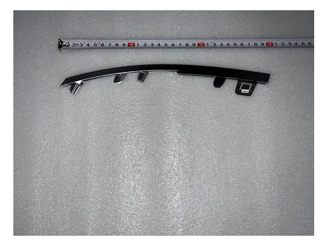 Front bumper · 前格栅右装饰条Ⅱ