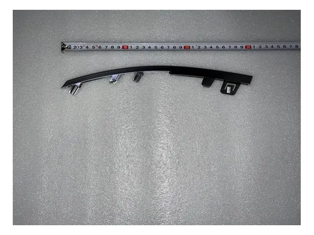 Front bumper · 前格栅右装饰条Ⅲ