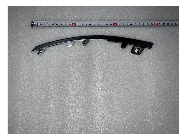 Front bumper · 前格栅右装饰条Ⅳ