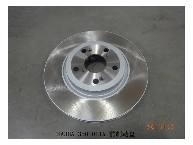 Front brakes · 前制动盘