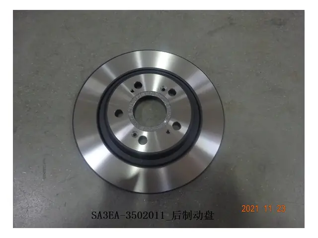 Rear brakes · 后制动盘