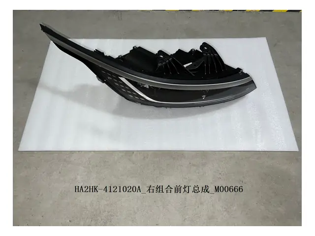 Exterior lighting · 右组合前灯总成