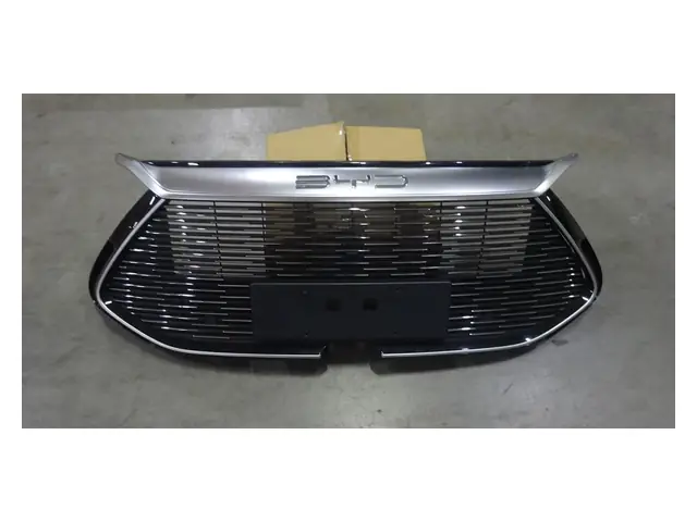 Front bumper · 前格栅总成