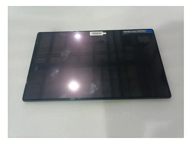 Multimedia and display · PAD显示屏总成
