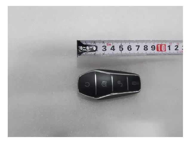 Smart key system · 电子智能钥匙
