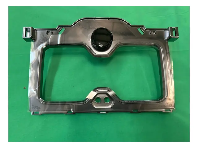 Control panel · 冰箱控制面板总成