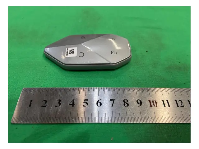 Smart key system · 电子智能钥匙